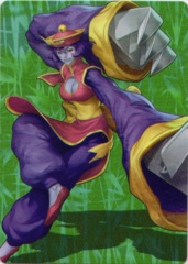 Hsien Ko - Full Art PROMO